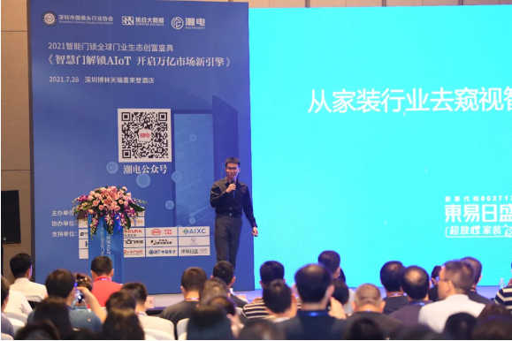 1630661227(1).png