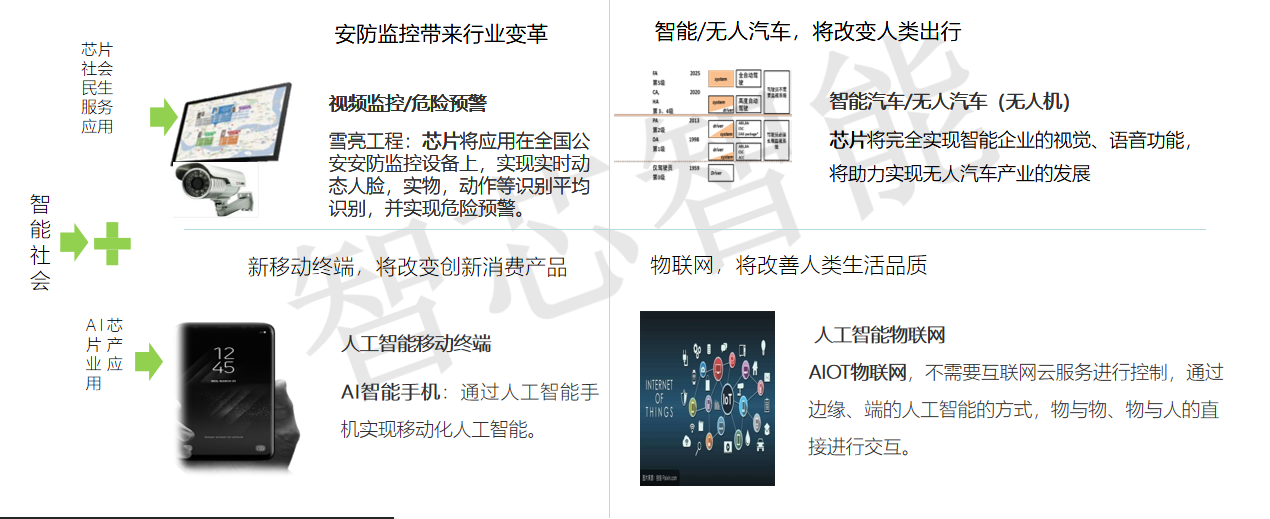 1630914306(1).png