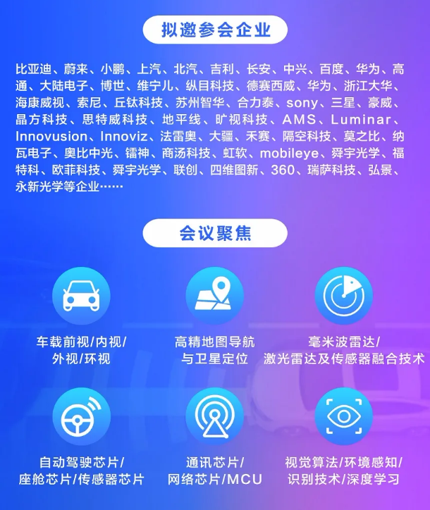 1630896050.png