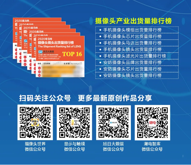 1630896168(1).png