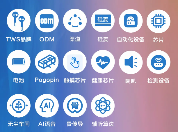 1630895352(1).png