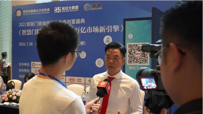 1630894729(1).png