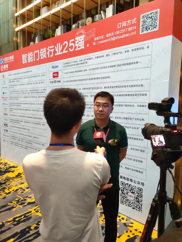 1630894767(1).png