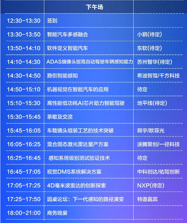 1630896015(1).png