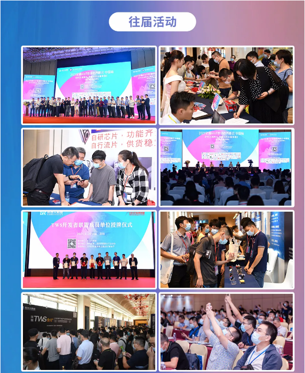 1630895382(1).png