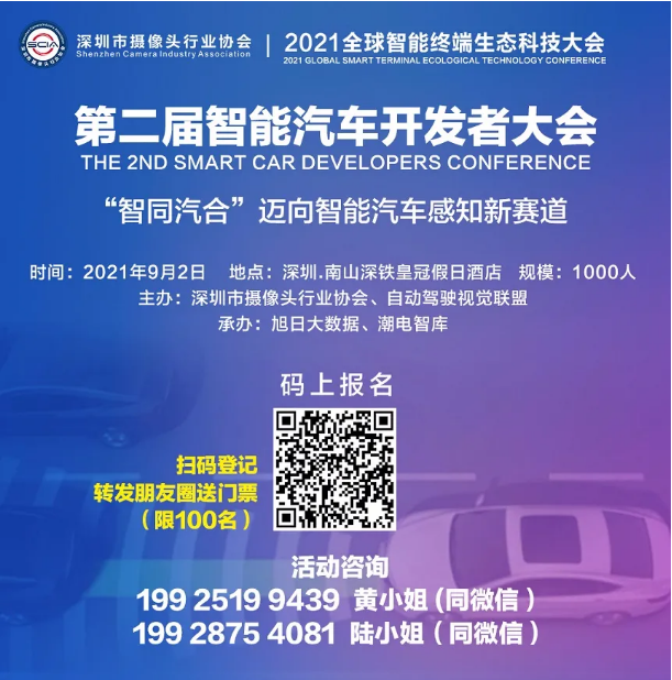 1630895944(1).png