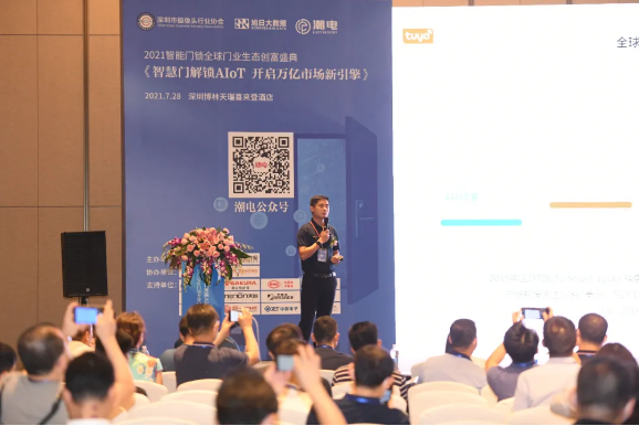 1630894403(1).png