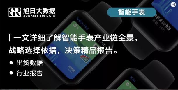 1630896305(1).png