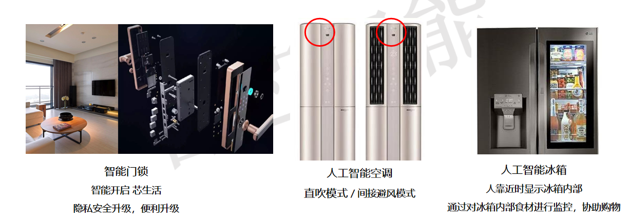 1630914371(1).png